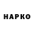 Бутират оксана Mark Knyshov