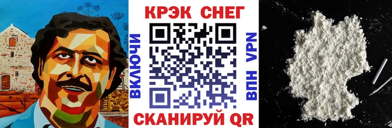 blacksprut ССЫЛКА  Хасавюрт  Кокаин Колумбийский 