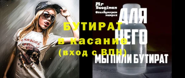 амф Козловка