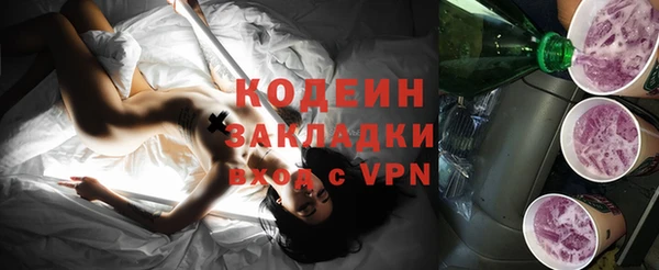 кокаин колумбия Козельск