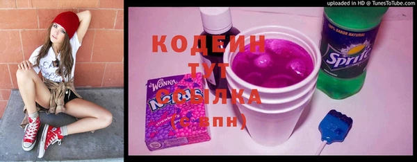 кокаин колумбия Козельск