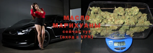 кокаин колумбия Козельск