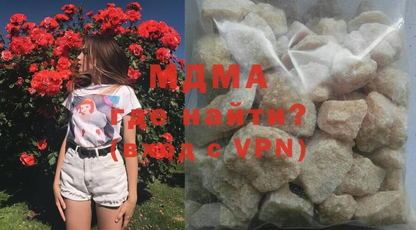 скорость Кодинск