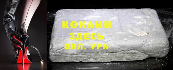 скорость Кодинск