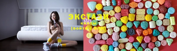 кокаин колумбия Козельск