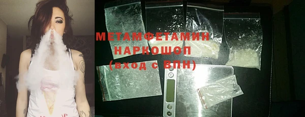 скорость Кодинск
