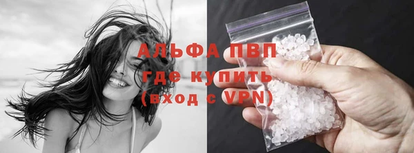кокаин колумбия Козельск