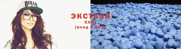 амф Козловка