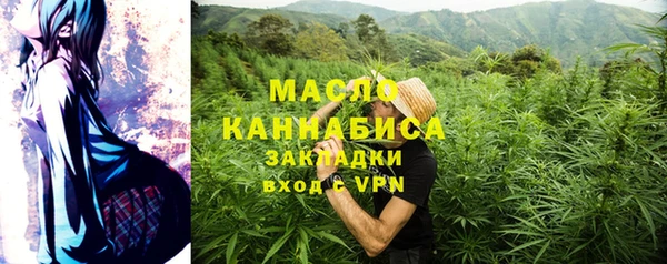 кокаин колумбия Козельск