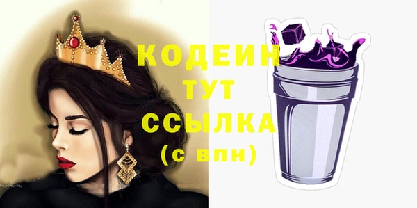 кокаин колумбия Козельск