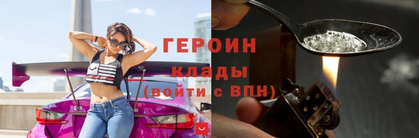 скорость Кодинск