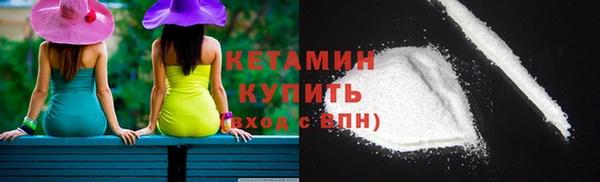 скорость Кодинск