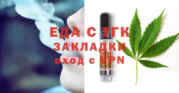амф Козловка