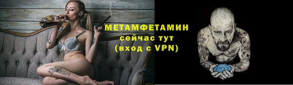 кокаин колумбия Козельск