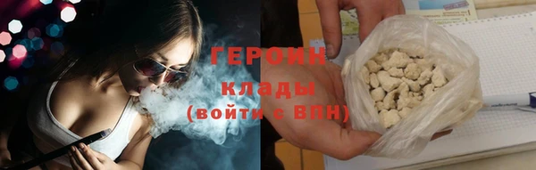 скорость Кодинск