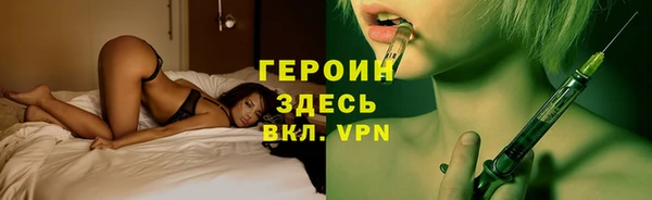 амф Козловка
