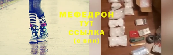 скорость Кодинск