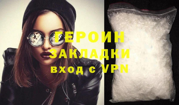 амф Козловка