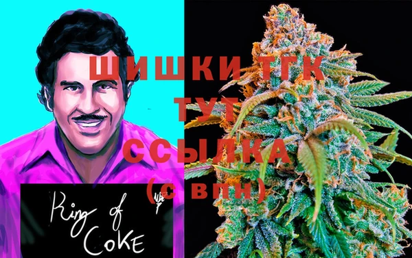 кокаин колумбия Козельск