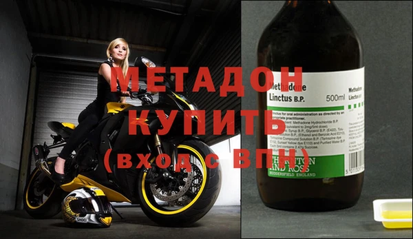 амф Козловка