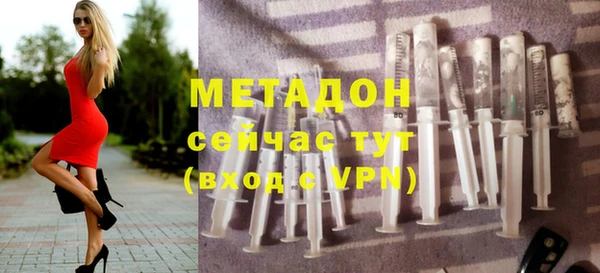мет Курчалой