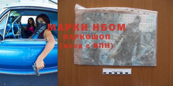 кокаин колумбия Козельск