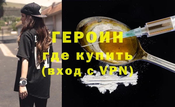 кокаин колумбия Козельск