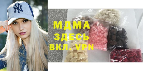 кокаин колумбия Козельск