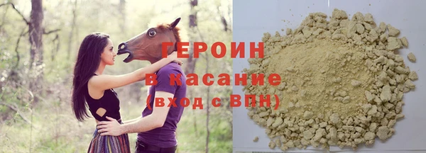 амф Козловка