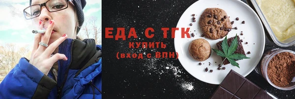 амф Козловка