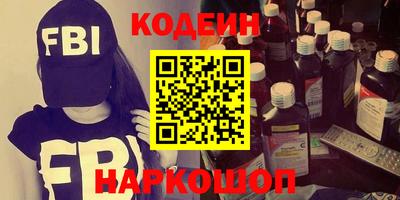 MDMA Premium VHQ Малгобек