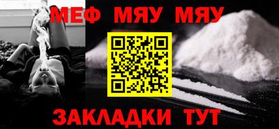 MDMA Premium VHQ Малгобек