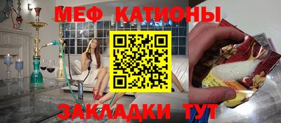 Альфа ПВП Малоярославец