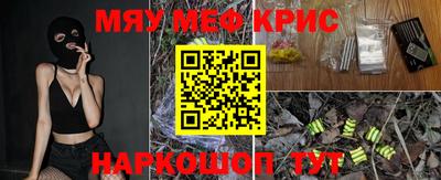 MDMA Premium VHQ Малгобек