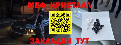 MDMA Premium VHQ Малгобек