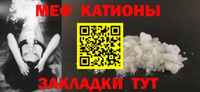 Альфа ПВП Малоярославец
