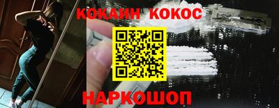 амфетамин Мариинск