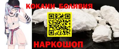 MDMA Premium VHQ Малгобек