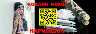 Альфа ПВП Малоярославец