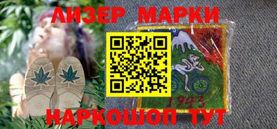 Альфа ПВП Малоярославец