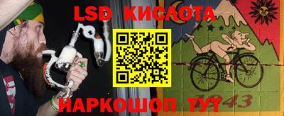 MDMA Premium VHQ Малгобек