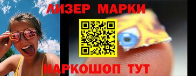 Альфа ПВП Малоярославец
