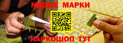Альфа ПВП Малоярославец