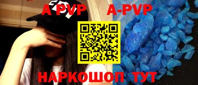 шишки Можга