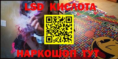 Альфа ПВП Малоярославец