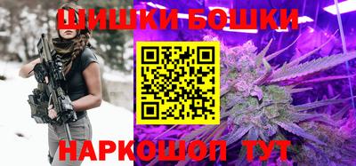Альфа ПВП Малоярославец