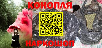 Альфа ПВП Малоярославец
