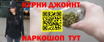 амфетамин Мариинск