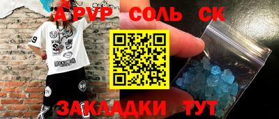 MDMA Premium VHQ Малгобек