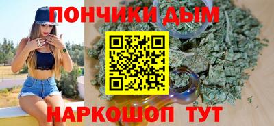 амфетамин Мариинск